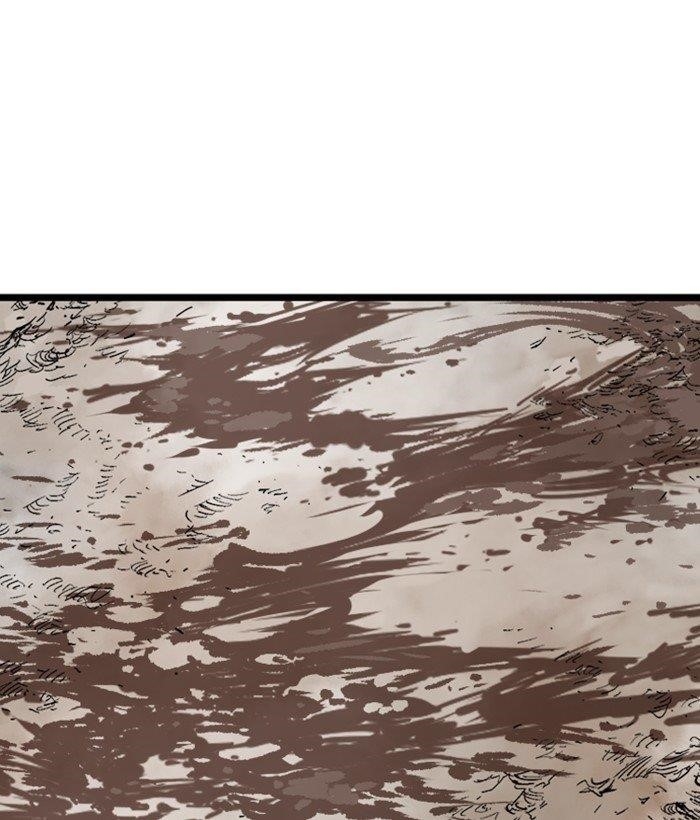 Page 82 of Chapter 195