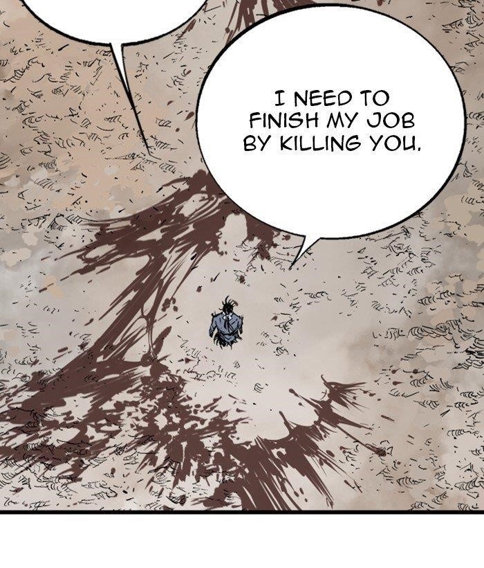 Page 94 of Chapter 195