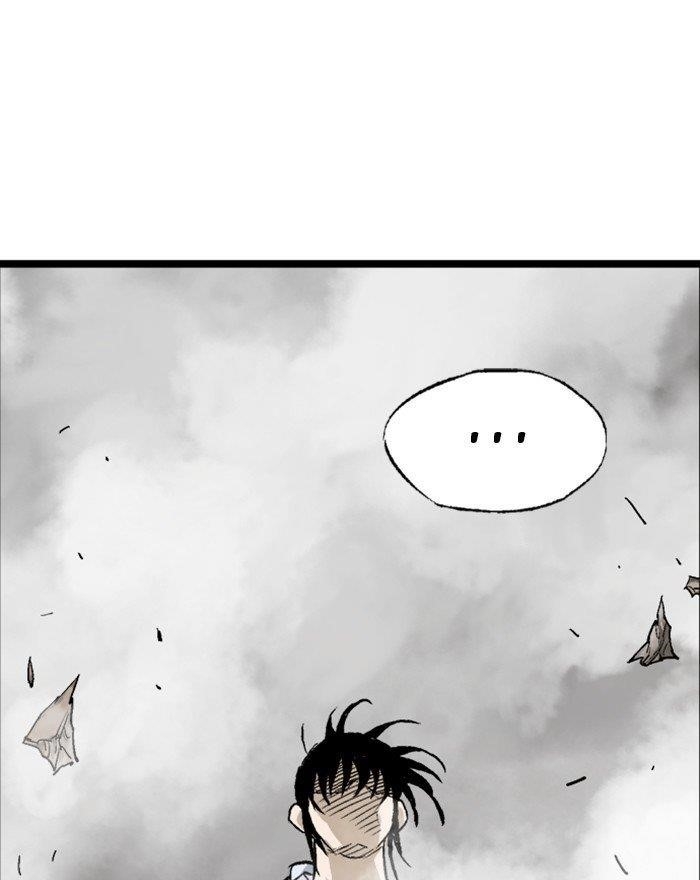 Page 10 of Chapter 196