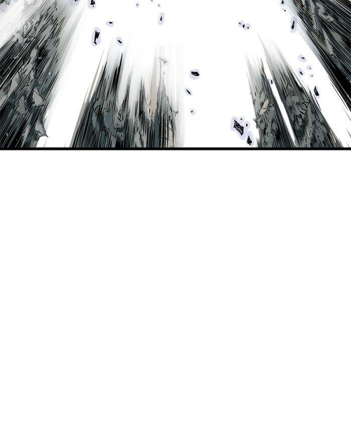 Page 106 of Chapter 196