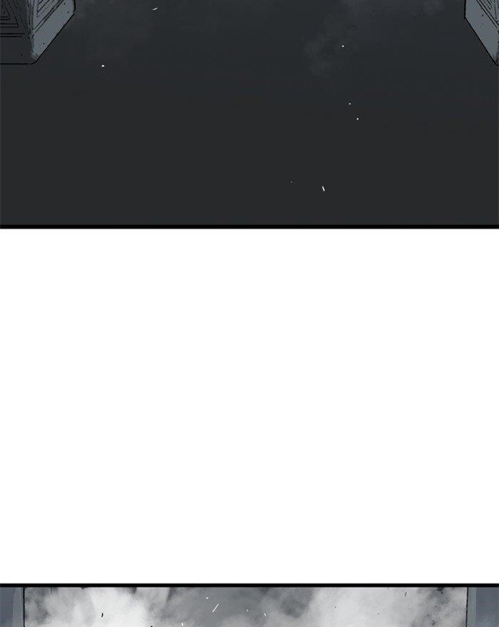 Page 123 of Chapter 196