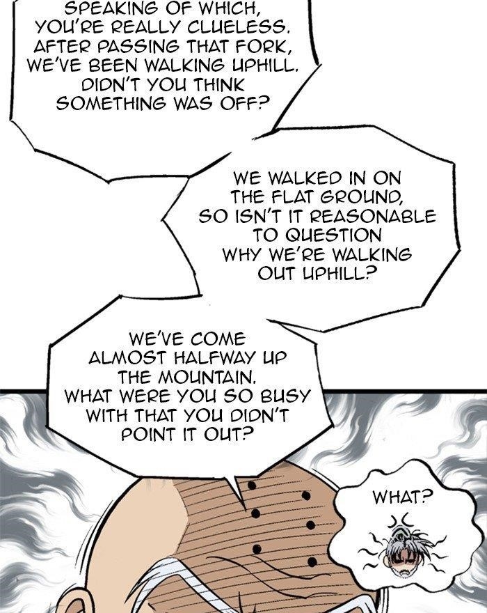 Page 77 of Chapter 196