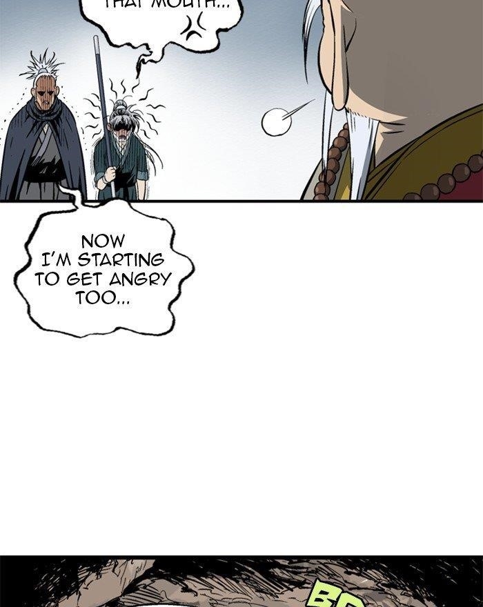 Page 82 of Chapter 196