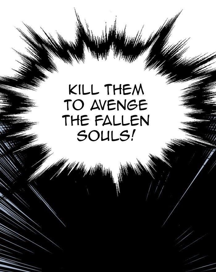 Page 115 of Chapter 197