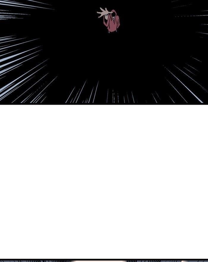 Page 116 of Chapter 197