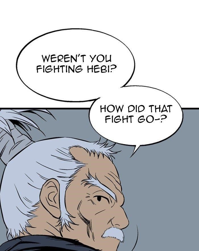 Page 121 of Chapter 197