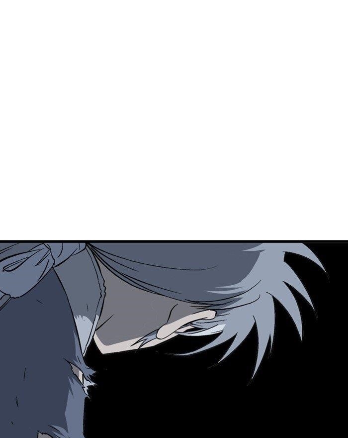 Page 134 of Chapter 197