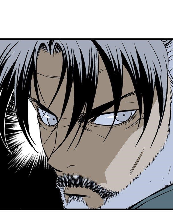 Page 140 of Chapter 197