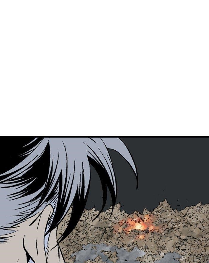 Page 141 of Chapter 197