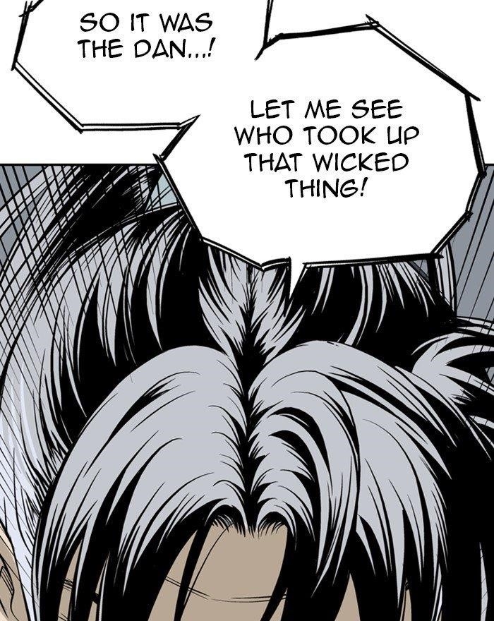 Page 147 of Chapter 197