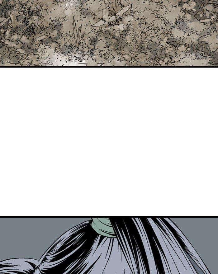 Page 25 of Chapter 197