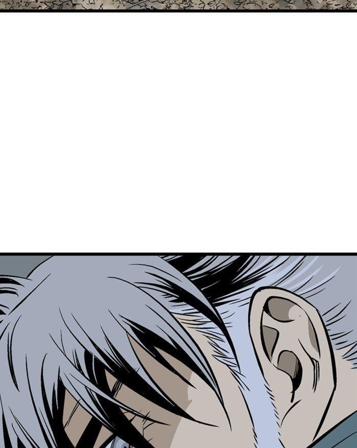 Page 28 of Chapter 197