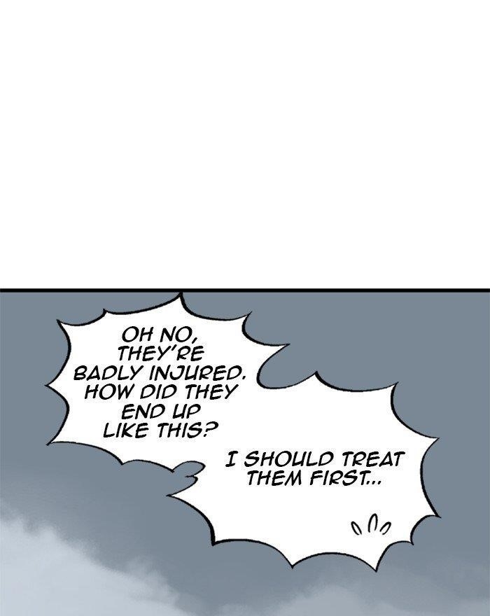 Page 47 of Chapter 197