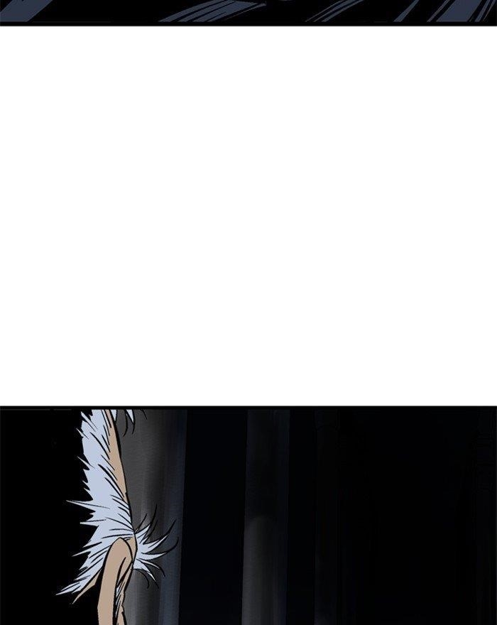 Page 61 of Chapter 197