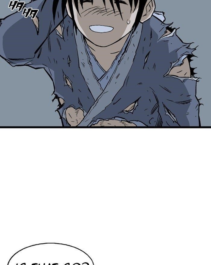 Page 75 of Chapter 197