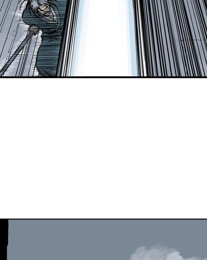 Page 15 of Chapter 198