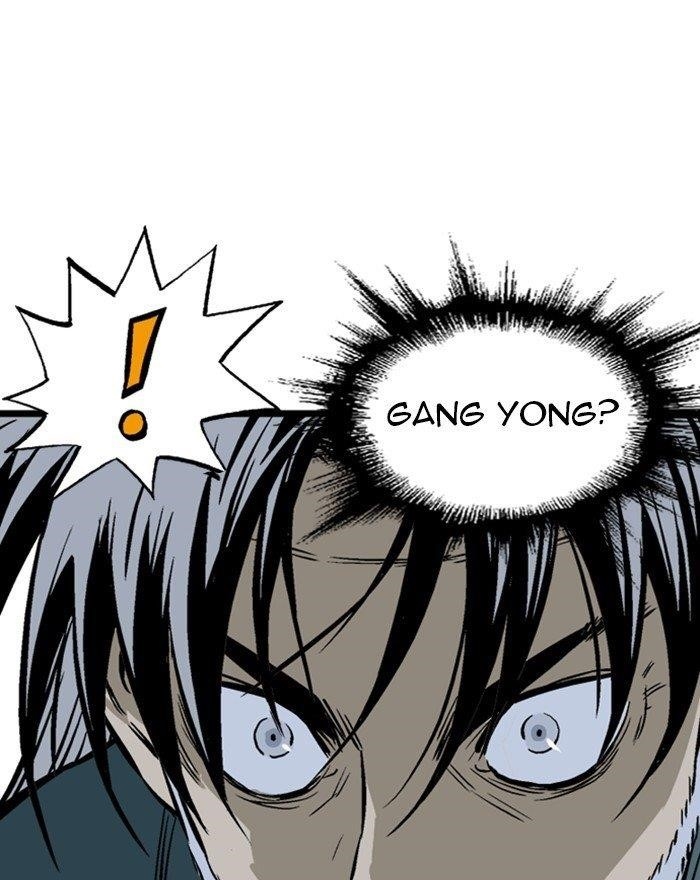 Page 18 of Chapter 198