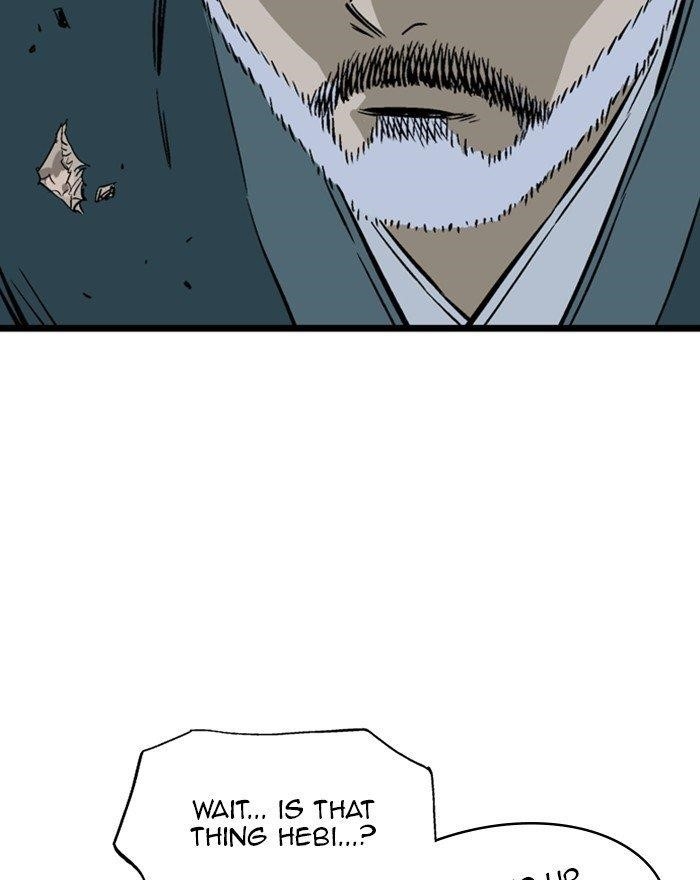 Page 19 of Chapter 198