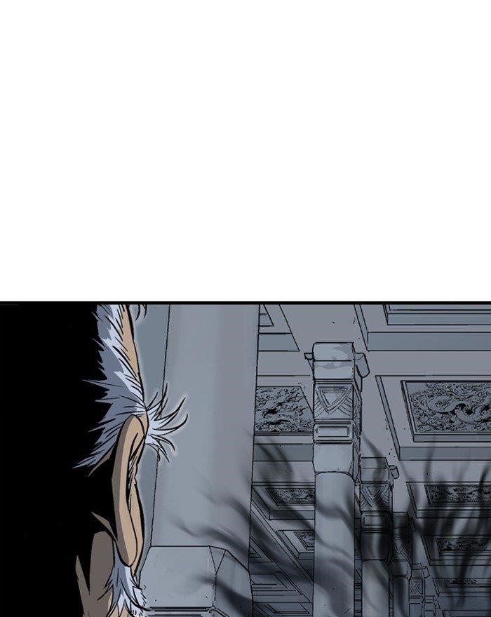 Page 44 of Chapter 198