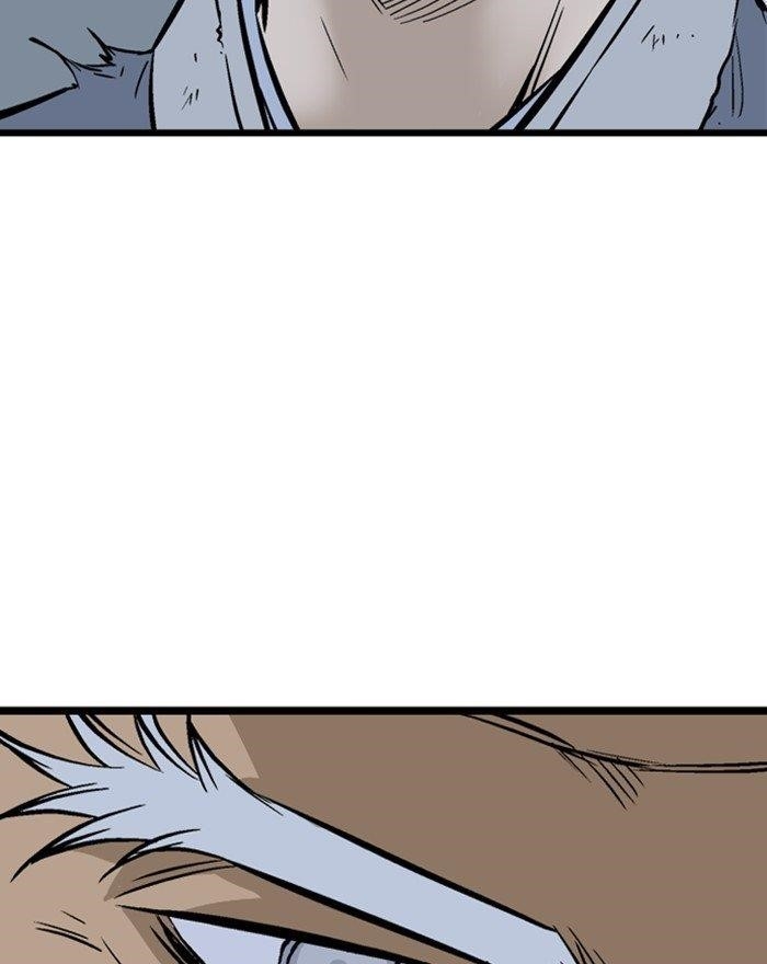 Page 48 of Chapter 198