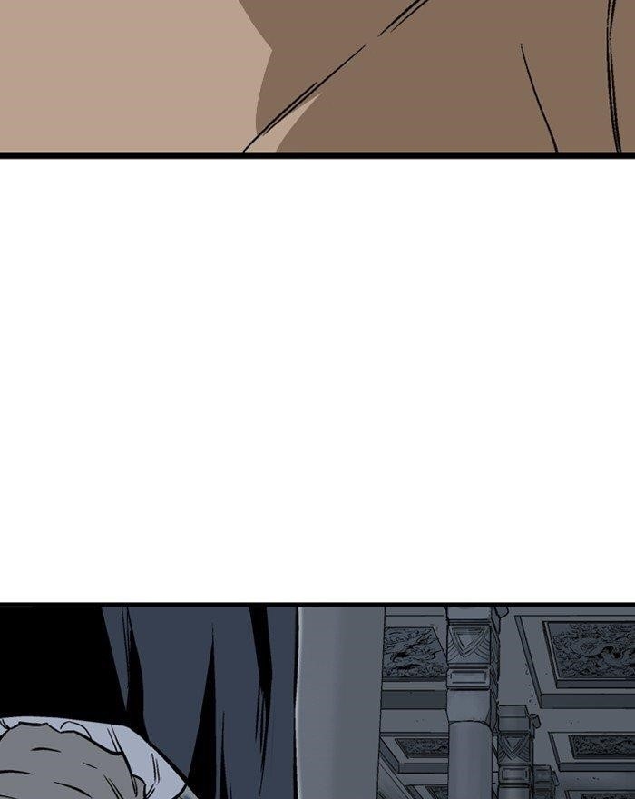 Page 73 of Chapter 198