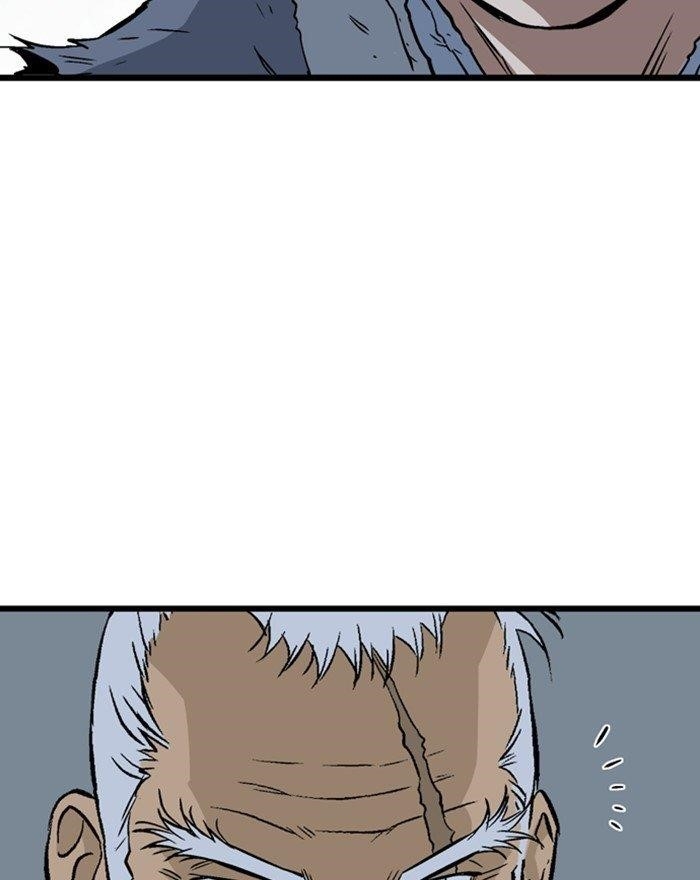 Page 83 of Chapter 198