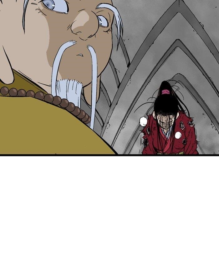 Page 9 of Chapter 199