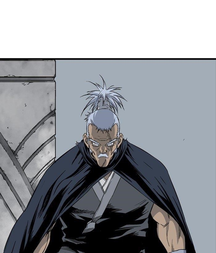 Page 110 of Chapter 199