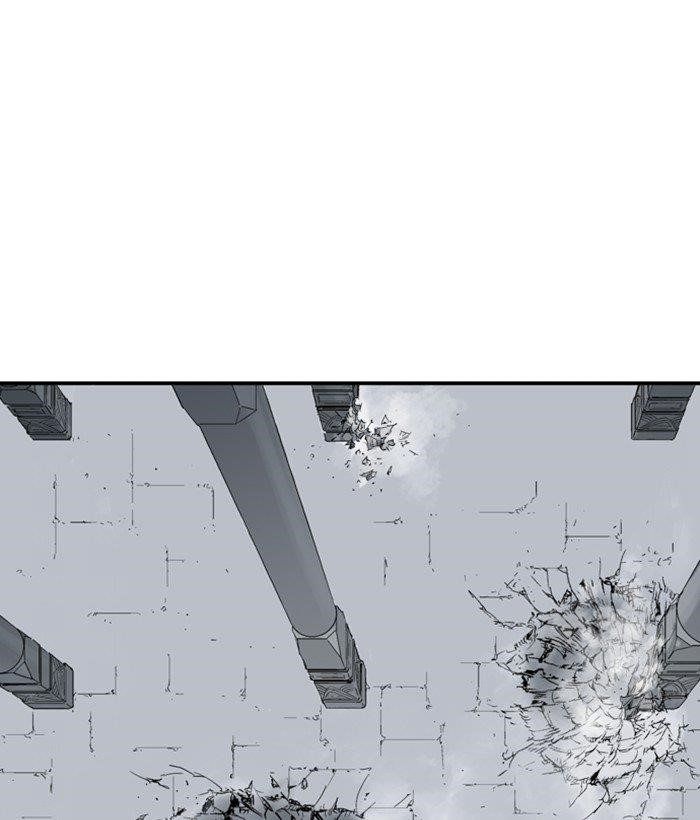 Page 118 of Chapter 199