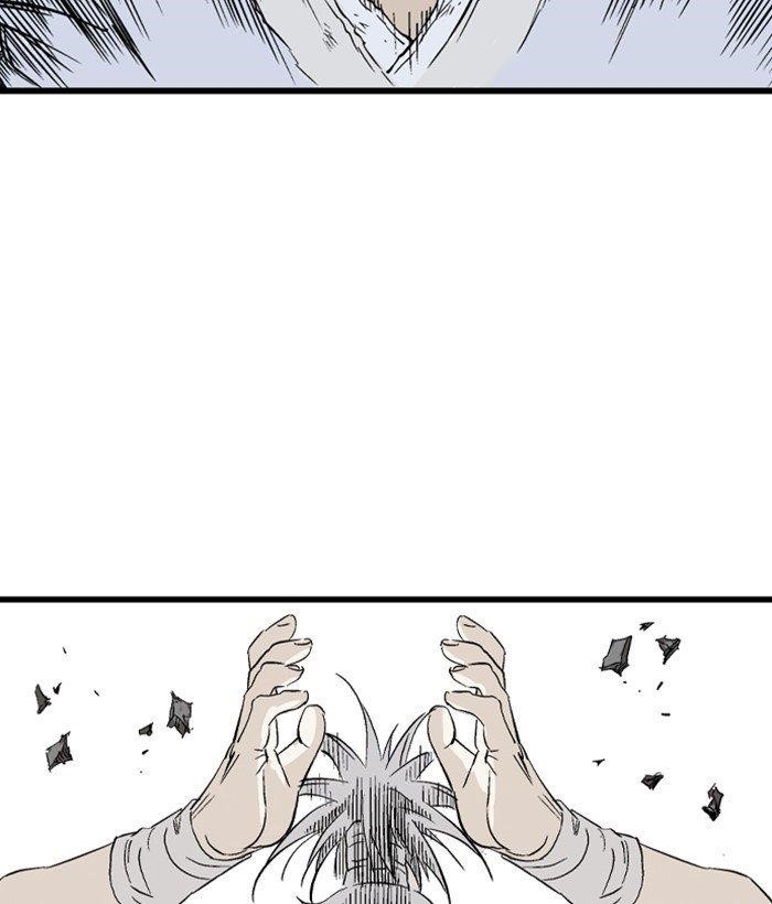 Page 138 of Chapter 199