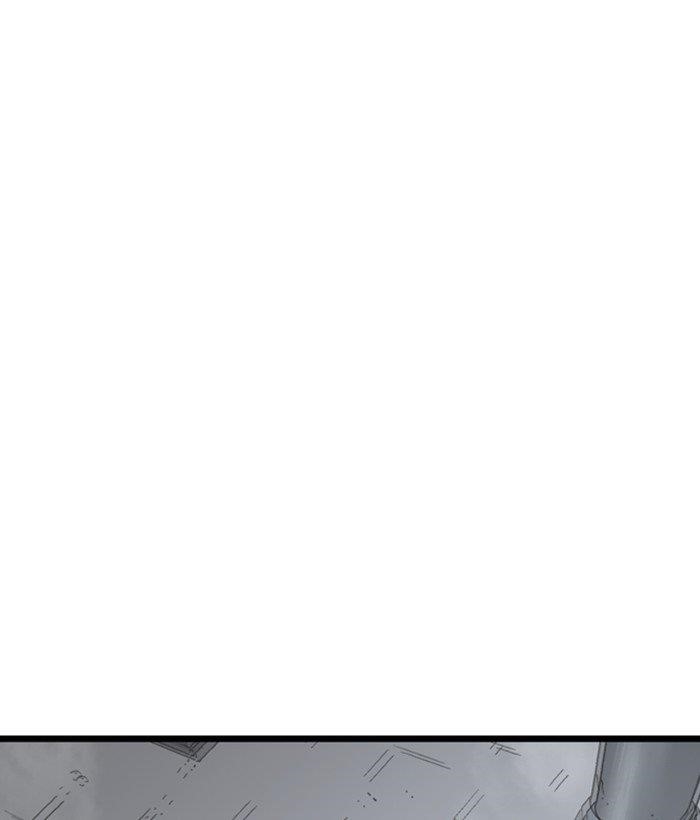 Page 144 of Chapter 199