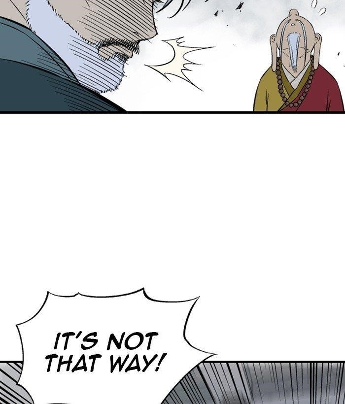 Page 147 of Chapter 199