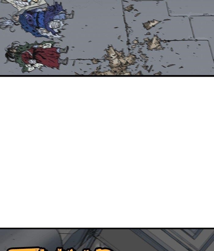 Page 19 of Chapter 199