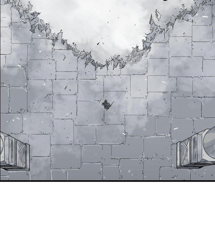Page 27 of Chapter 199