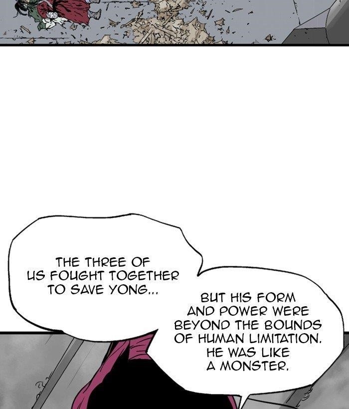 Page 51 of Chapter 199