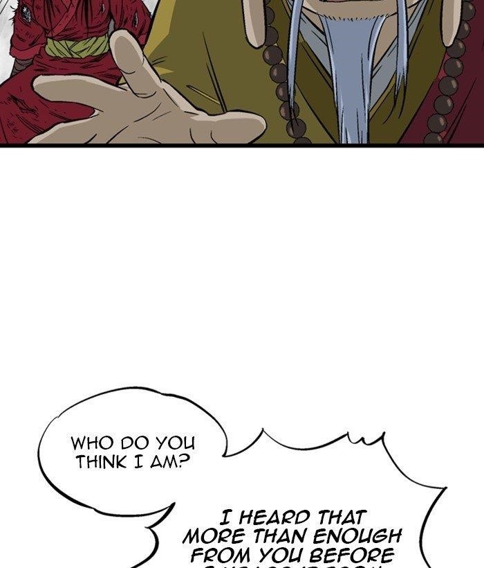 Page 66 of Chapter 199