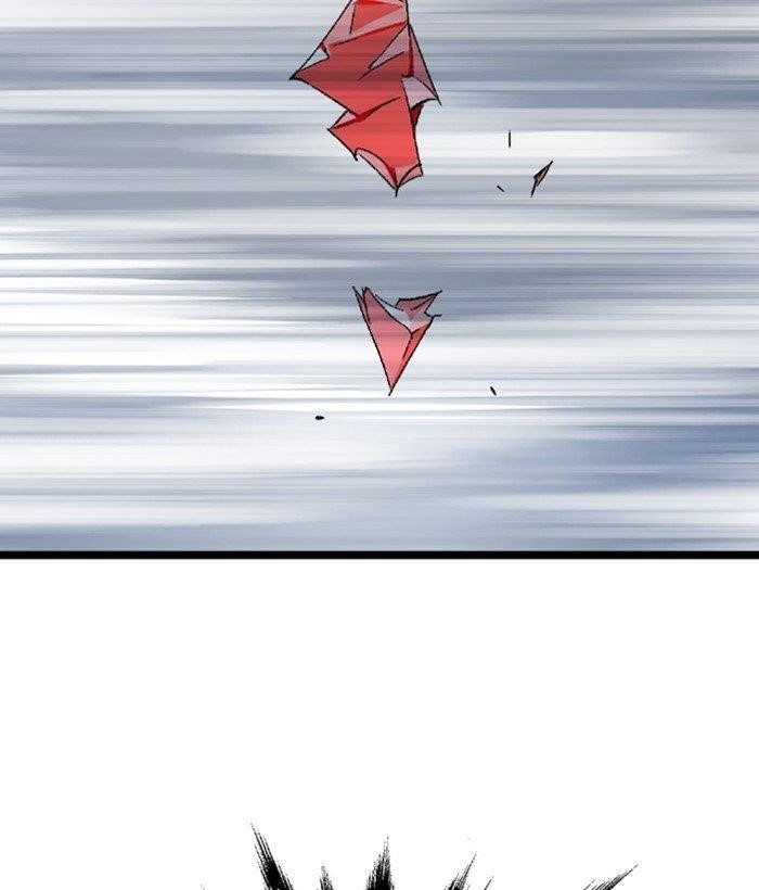 Page 74 of Chapter 199