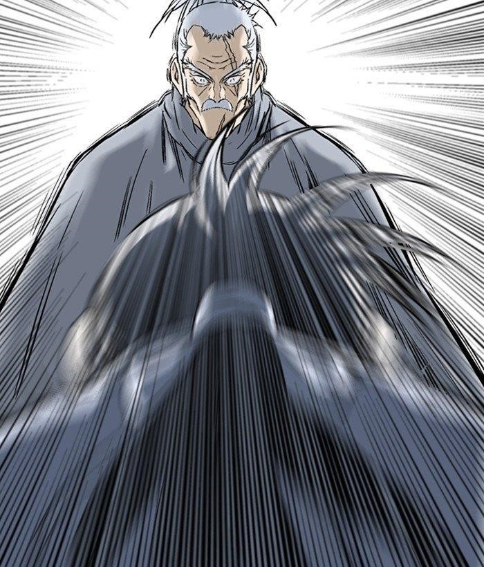 Page 77 of Chapter 199