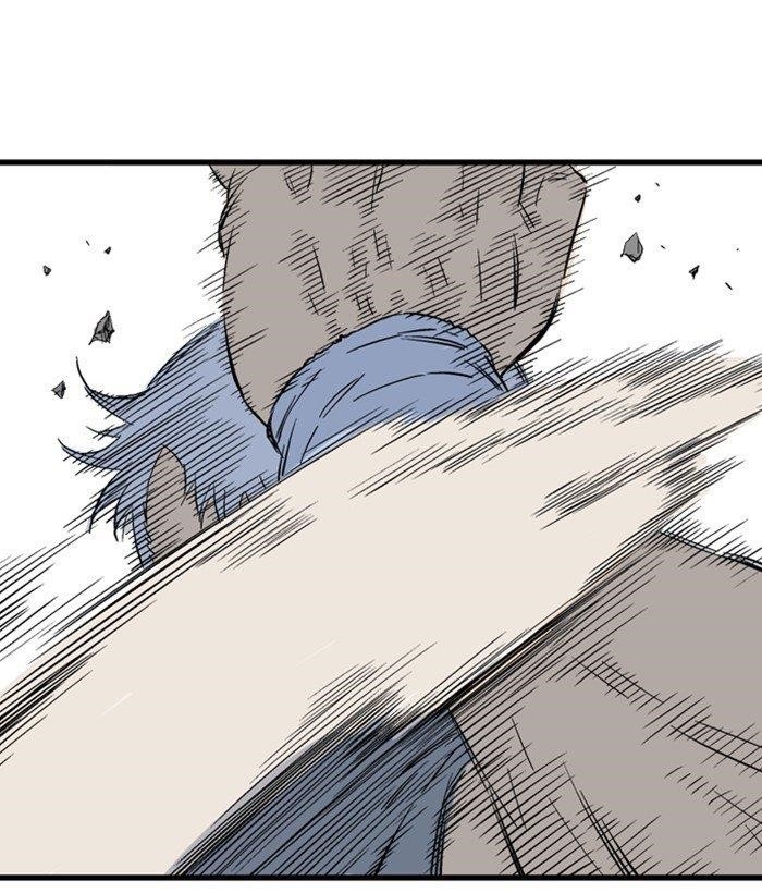 Page 83 of Chapter 199