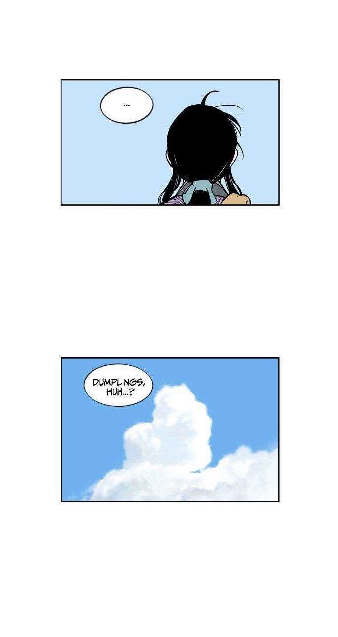 Page 7 of Chapter 1