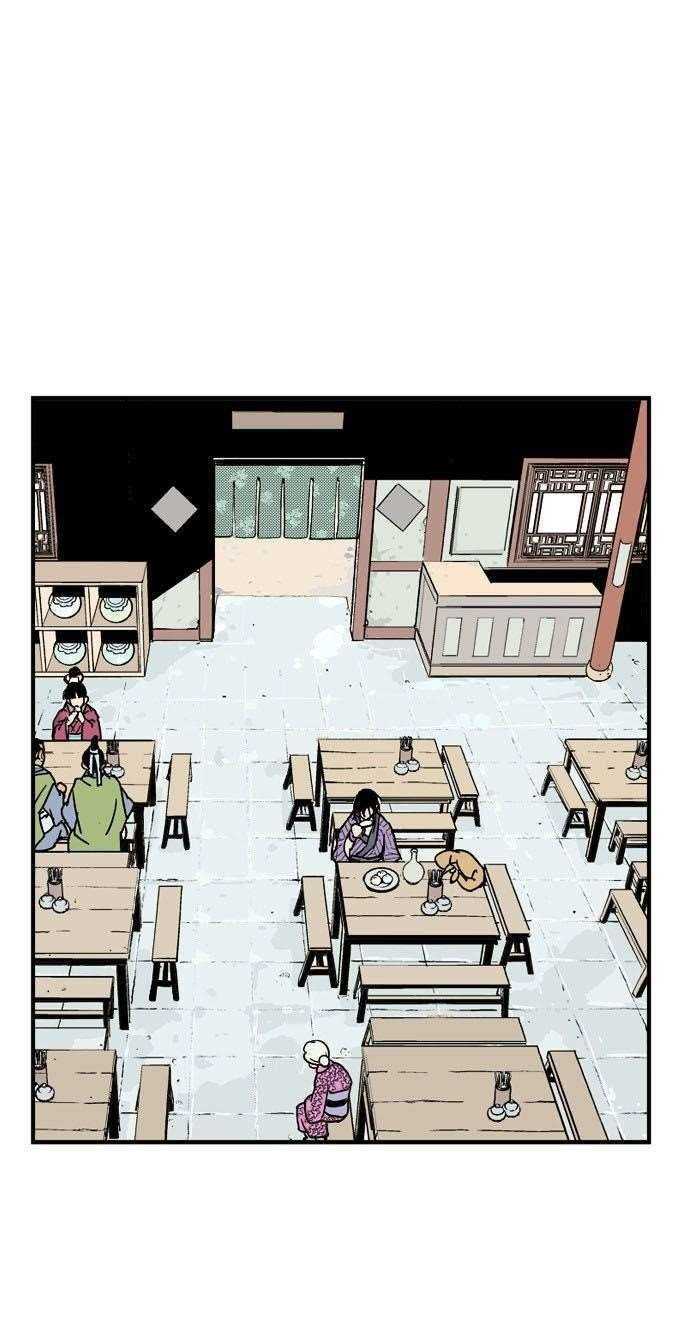 Page 9 of Chapter 1