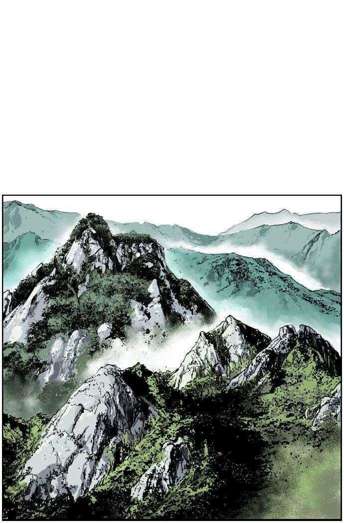 Page 22 of Chapter 1