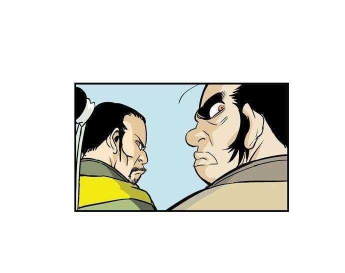 Page 32 of Chapter 1