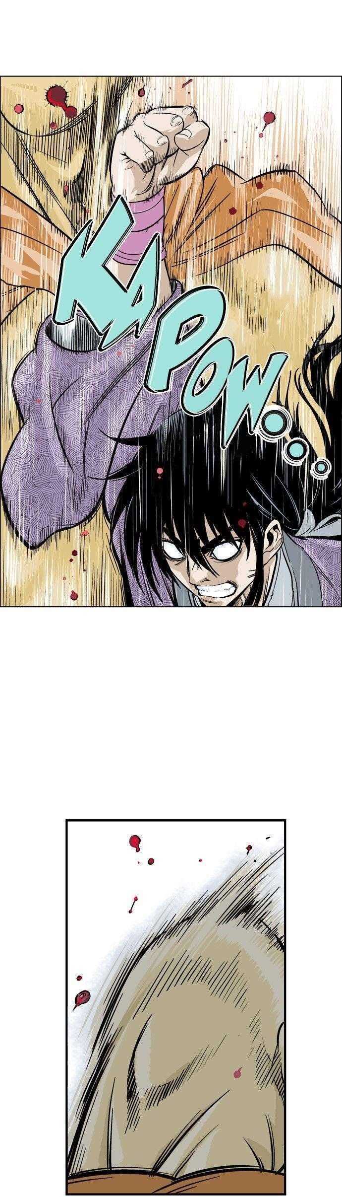 Page 43 of Chapter 1
