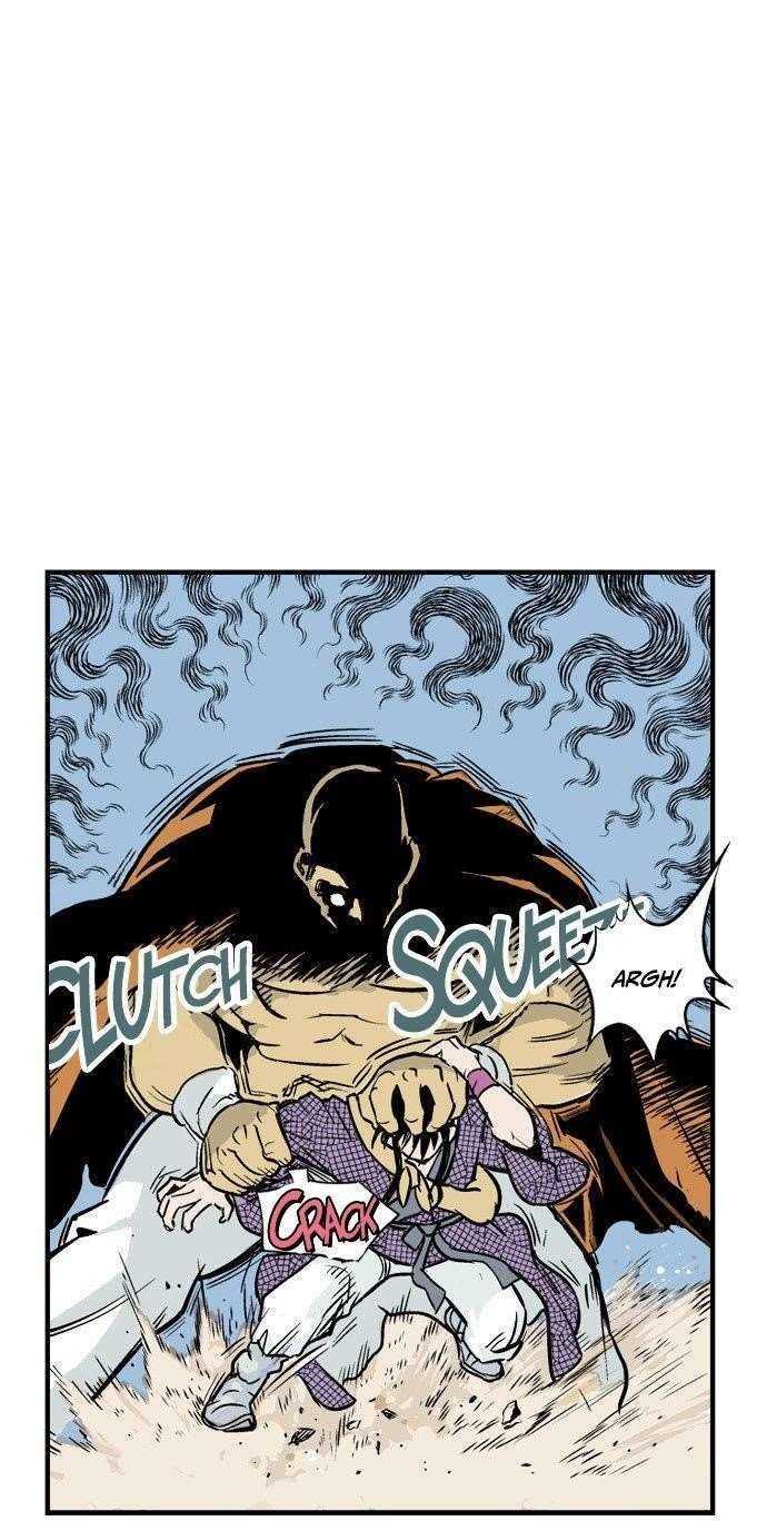 Page 48 of Chapter 1