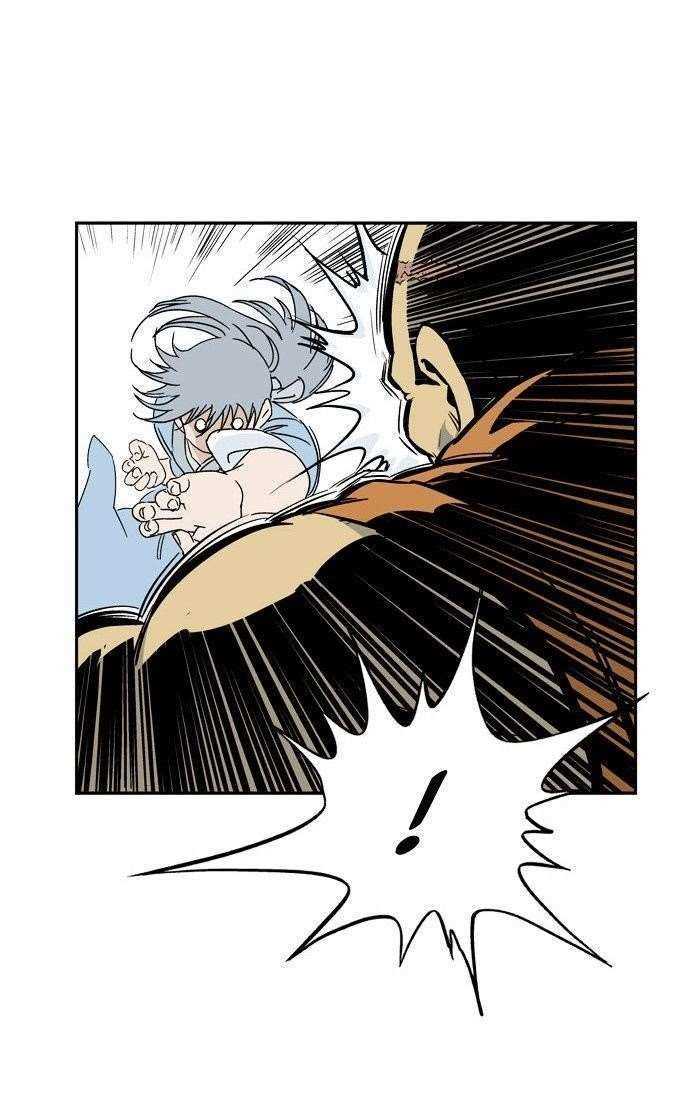 Page 70 of Chapter 1