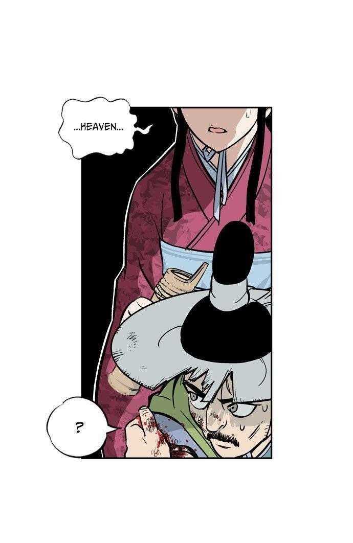 Page 78 of Chapter 1