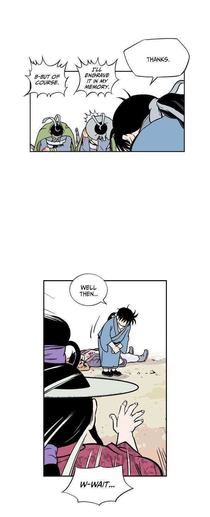 Page 83 of Chapter 1