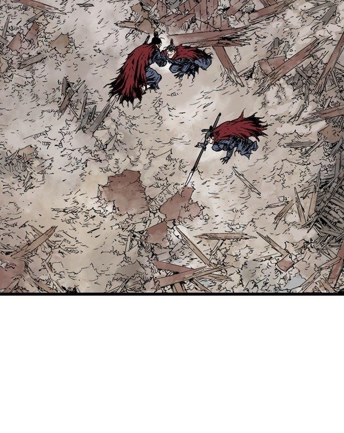 Page 5 of Chapter 200