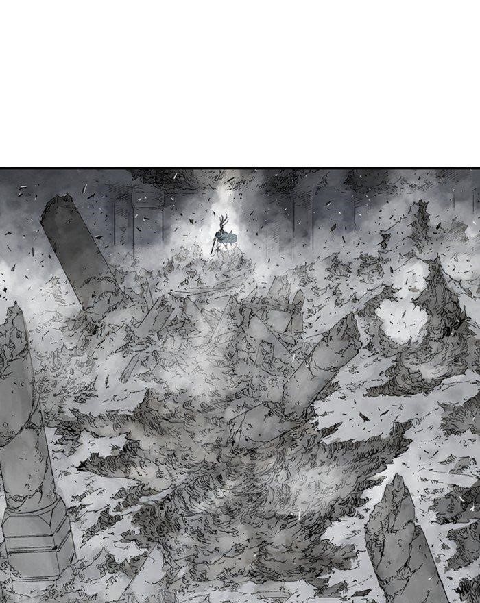 Page 108 of Chapter 200